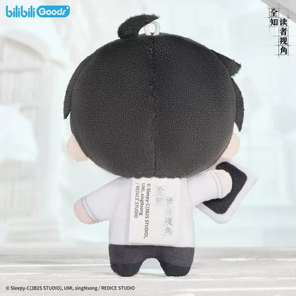 Omniscient Reader miniQ series plush blind box image 5