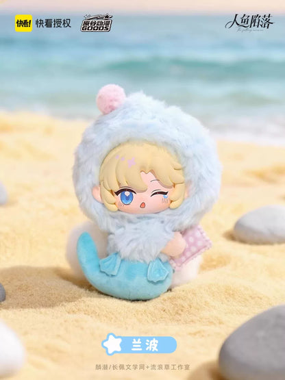 The Fallen Merman Sweet Dreams vinyl-face plush blind box - image 8