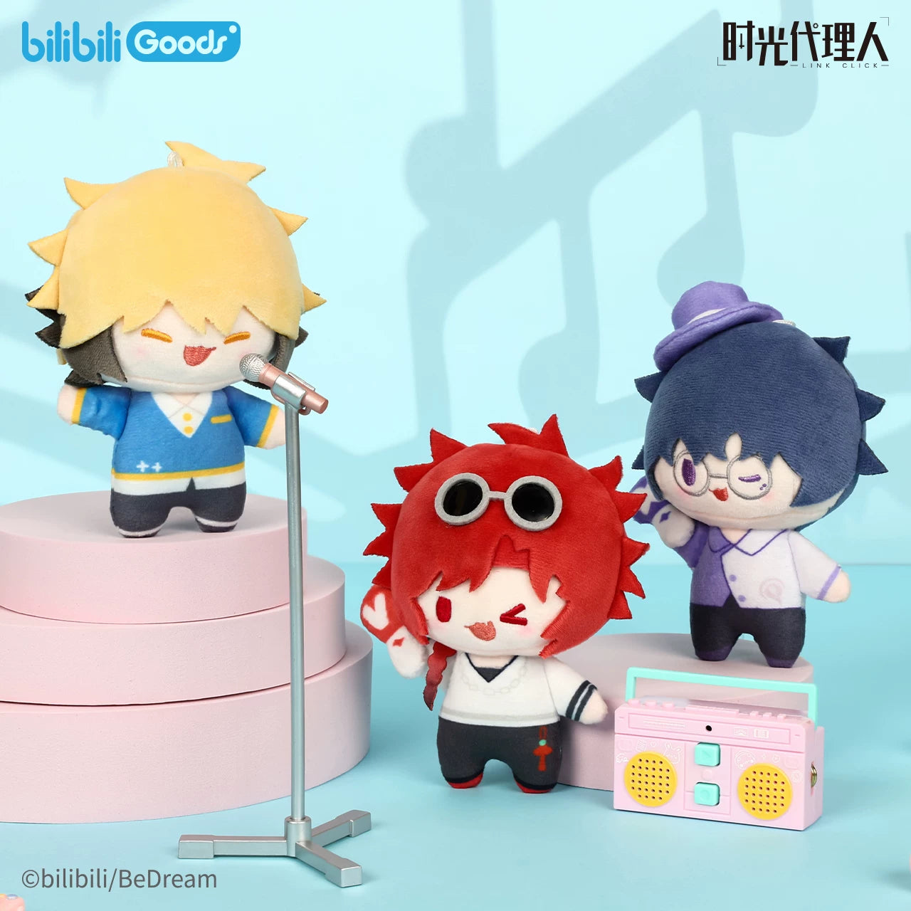 [Official] Link Click | miniQ Cheering Series Plush Blind Box (3.94 in)