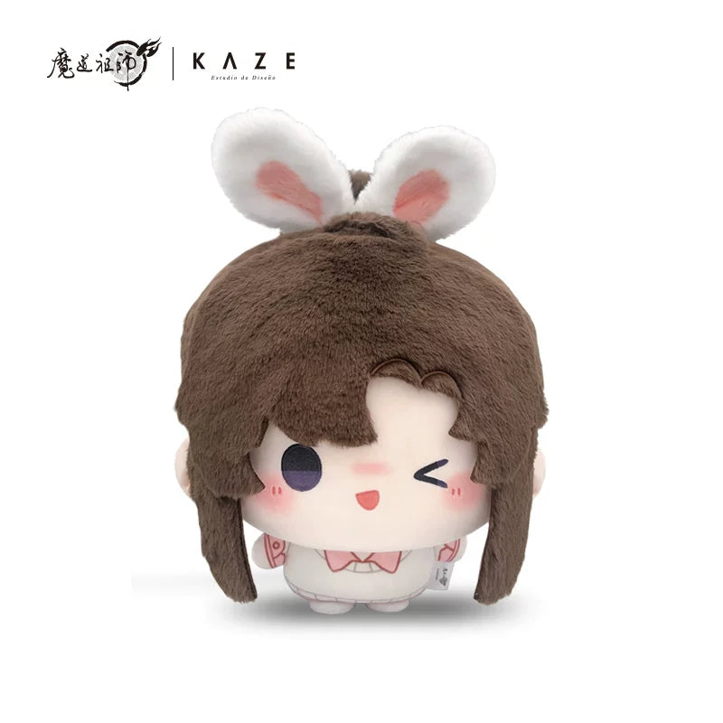 [Official] Mo Dao Zu Shi (MDZS) | Tu Man Tou Series Plush Doll Wei Wuxian (13.78 in)
