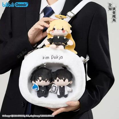 Omniscient Reader miniQ series plush blind box image 3