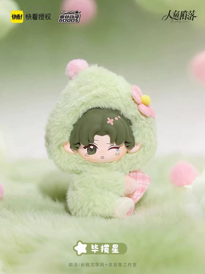 The Fallen Merman Sweet Dreams vinyl-face plush blind box - image 12