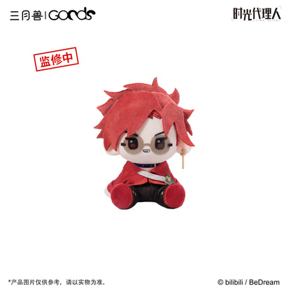 [Official] Link Click | Christmas Echoes 13cm Poseable Plush Doll (5.12 in) Vein