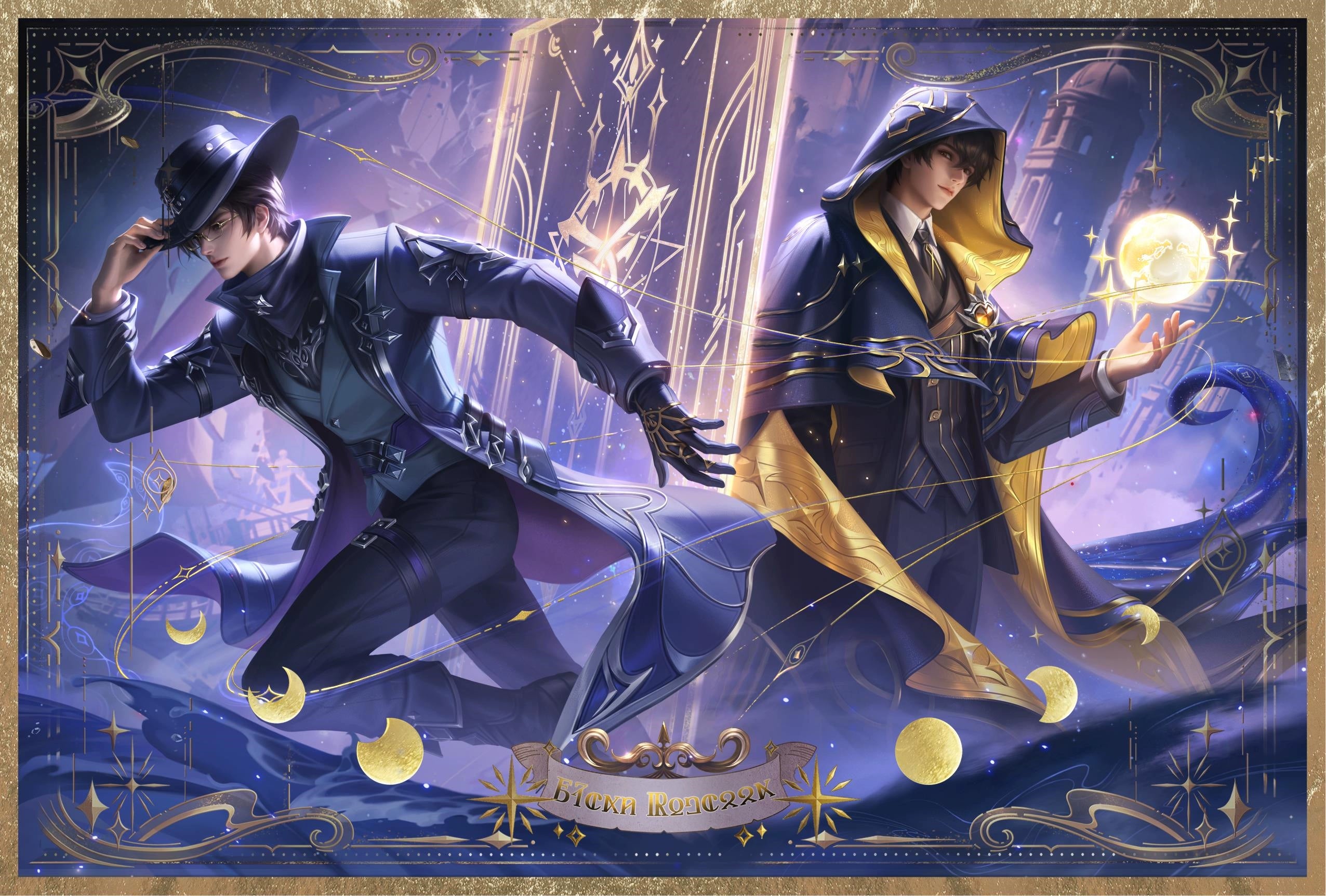 LOTM X Honor of Kings Collab Series Acrylic Photo Card Standee Badges