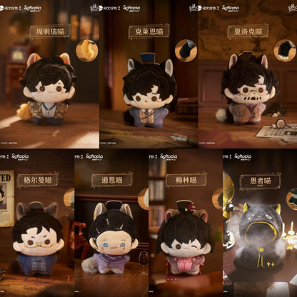 Lord of the Mysteries Cat Lord Plush Blind Box Unboxing