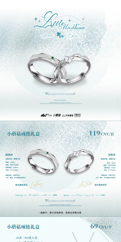 Little Mushroom novel-inspired couple ring and necklace image 6