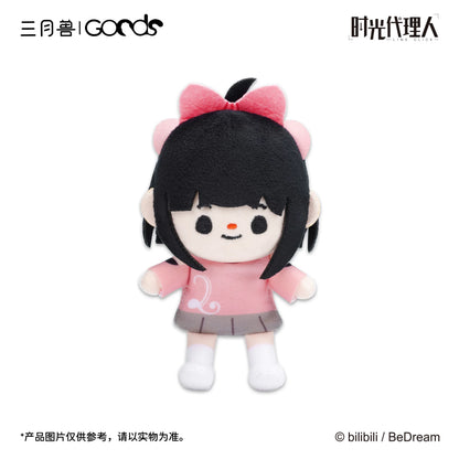 [Official] Link Click | REC Moments Series Plush Finger Puppet (5.51 in) Qiao Ling