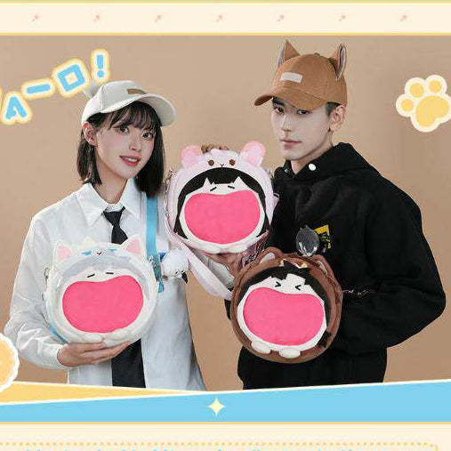 [Official] Link Click | UWA Series Super Happy Plush Ita-Bag Crossbody (9.84 in)
