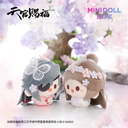 MINIDOLL TGCF Floral Xie Lian Hua Cheng plush keychain product image 2