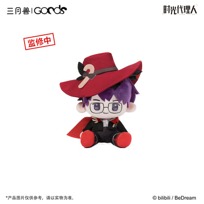 [Official] Link Click | Christmas Echoes 13cm Poseable Plush Doll (5.12 in) Liu Xiao