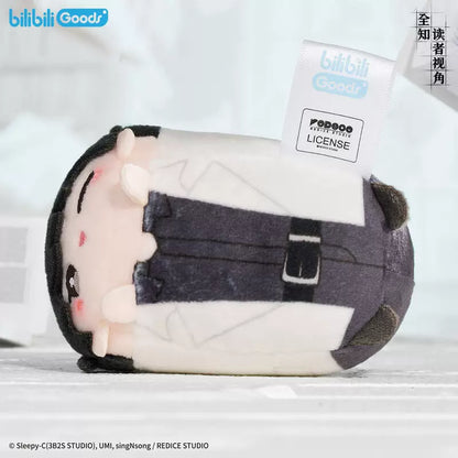 Omniscient Reader manhwa series plush keychain image 4
