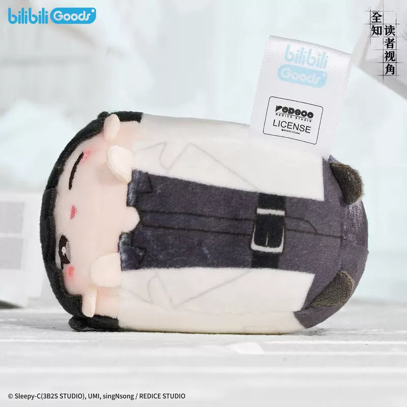 Omniscient Reader manhwa series plush keychain image 4
