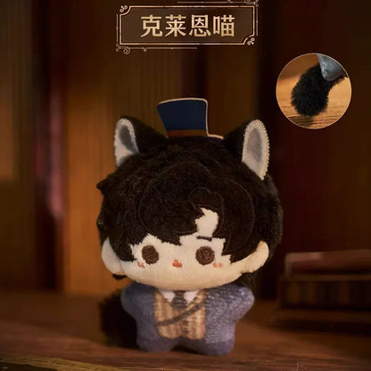 Lord of the Mysteries Cat Lord Plush Blind Box Collection Overview