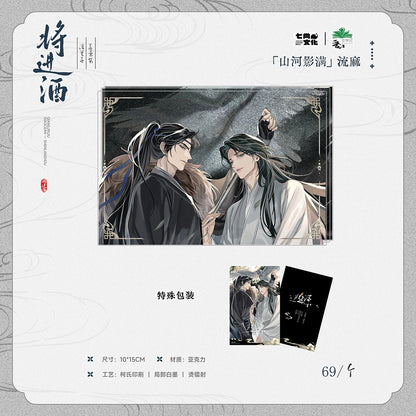 Official Ballad of Sword and Wine Qishang shikishi liquid acrylic charm product image 2
