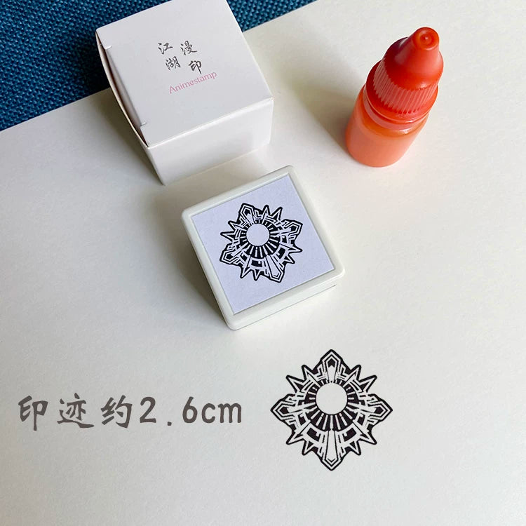 Lord of the Mysteries sacred emblem photosensitive stamp set gallery image 3