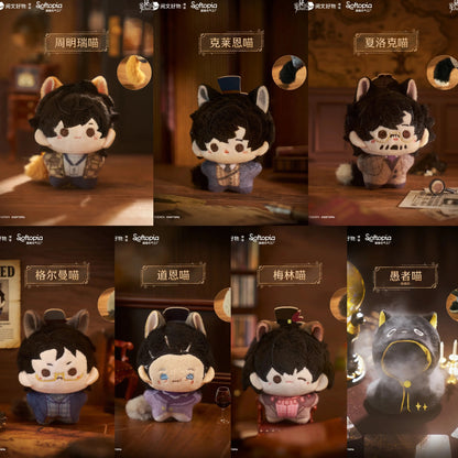 Lord of the Mysteries Cat Lord Plush Blind Box Size Reference