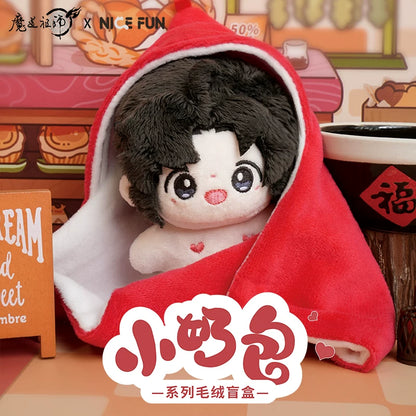 [Official] Mo Dao Zu Shi (MDZS) | Xiao Nai Bao Series Plush Blind Box