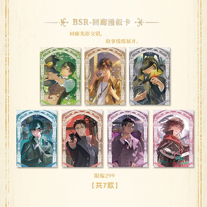 [Official] Lord of the Mysteries | Klein Years of Shadow Recollection Cards