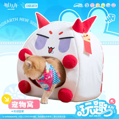 Arknights | Playful Series Dragon Bubble Pet Bed (19.7 in)