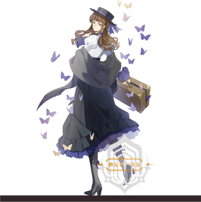 LOTM | Halloween adventure Series Standee