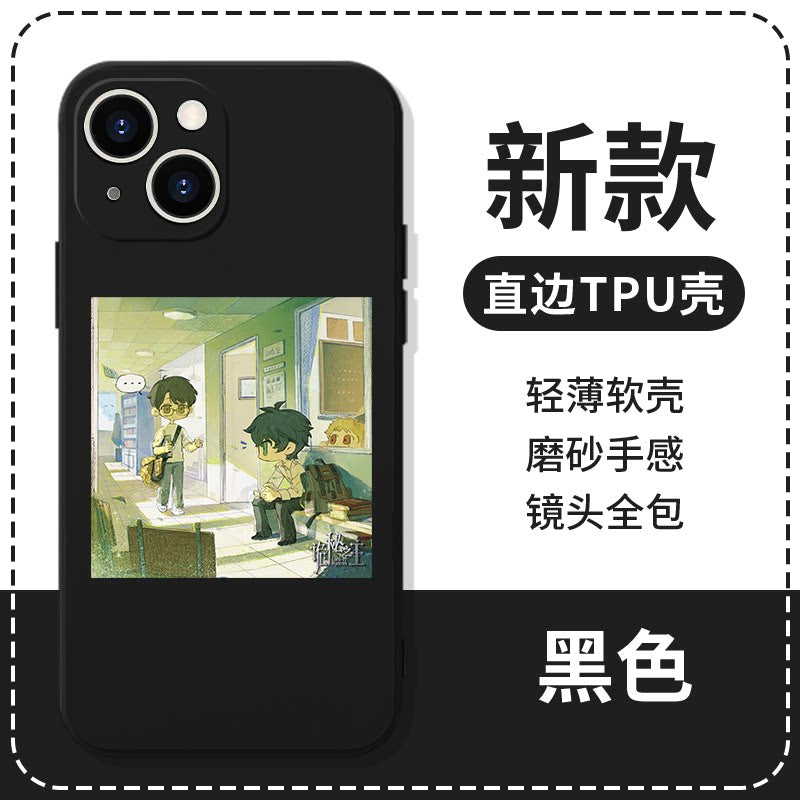 Lord of the Mysteries TPU phone case surface detail preview
