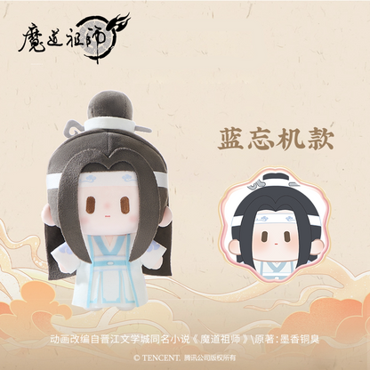 Mo Dao Zu Shi Man Tou Dun Dun Lan Wangji and Wei Wuxian plush doll - product image 3