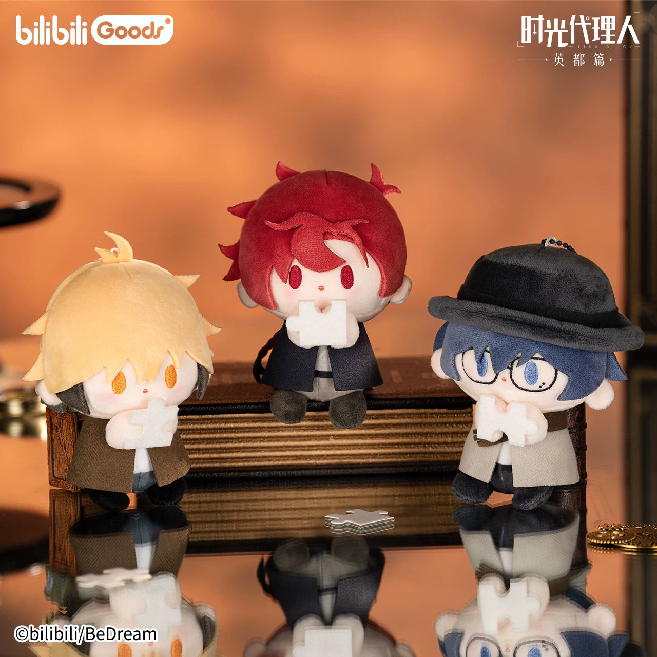 [Official] Link Click | Lost In Time babyQ Series Plush Blind Box (4.33 in)