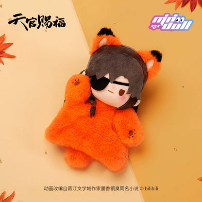 MINIDOLL TGCF Dragon New Year plush hand puppet product image 3