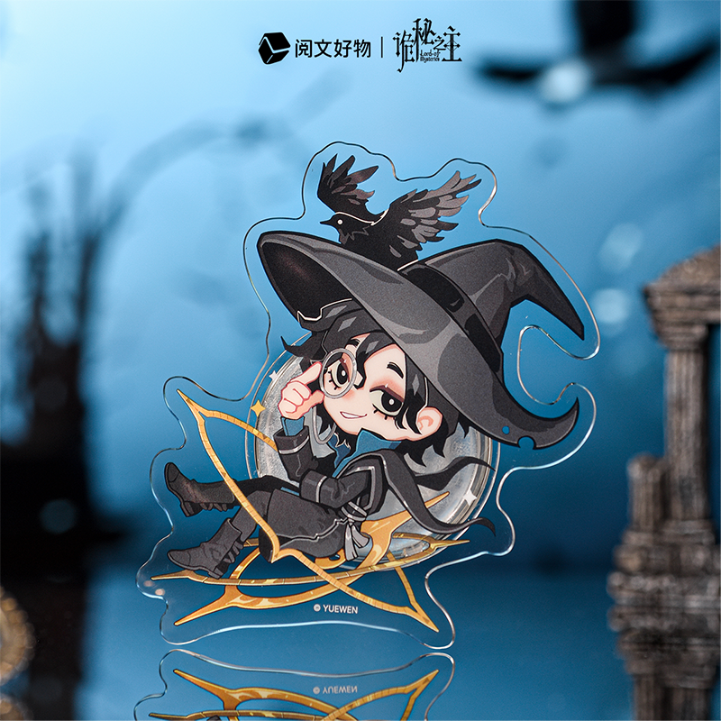 Lord of the Mysteries Amon Time Angel merch set gallery image 5