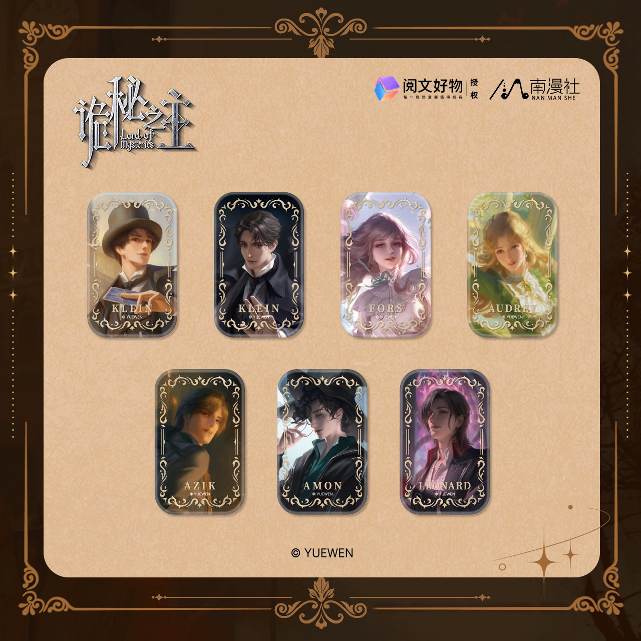 LOTM丨Authentic Nanman Club Blind Box Pins, Paper Clips, & Photos