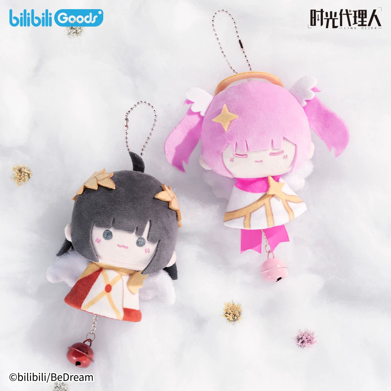 [Official] Link Click | 14cm Sunny Doll Plush Blind Box (5.51 in)