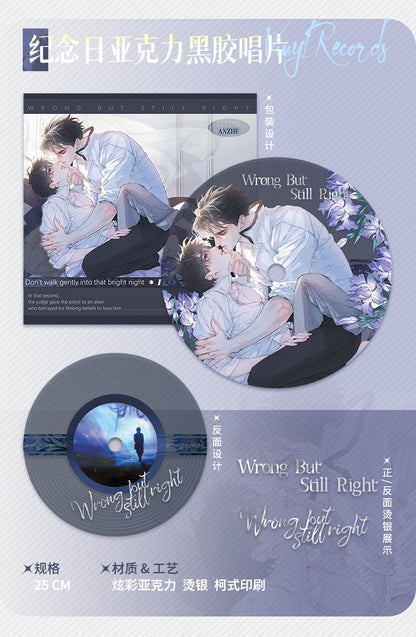 Little Mushroom anniversary acrylic record image 3