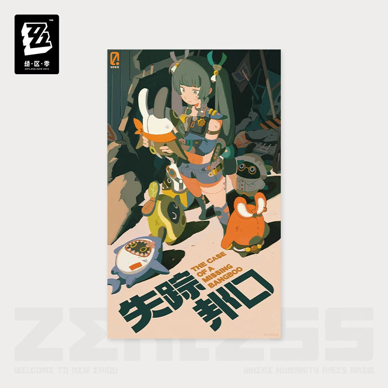 Zenless Zone Zero Official Random Play VHS Poster Collection Vol. 3 – Random Play - product image 10