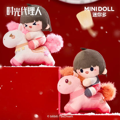 [Official] Link Click | Yi Meng Wei Ma Series Plush Mascot Blind Box (4.72 in)