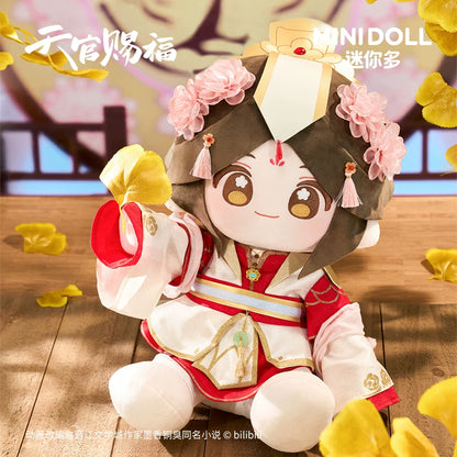 MINIDOLL TGCF Xie Lian Huhu sitting plush doll product image 4