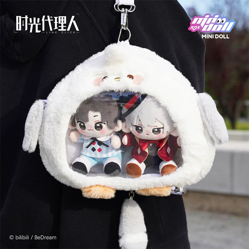 [Official] Link Click | 15cm Q-Baby Sitting Plush Doll (5.91 in)