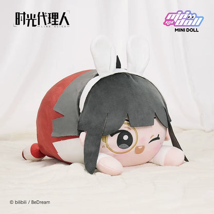 [Official] Link Click | 30cm Large PaPa Plush Pillow (11.81 in)