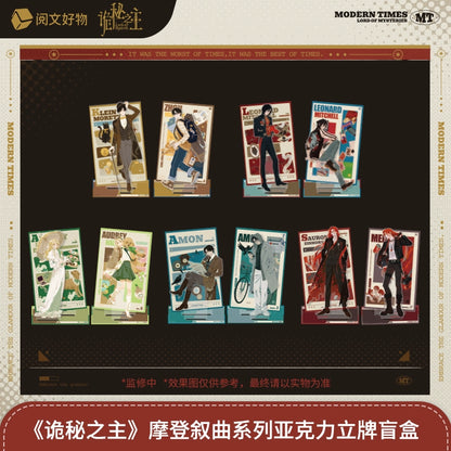 LOTM | Modern Times Series Standees Badges