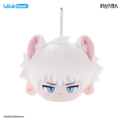 [Official] Link Click | Leisurely Holiday Series Plush Dango Mascot (4.13 in) Lu Guang