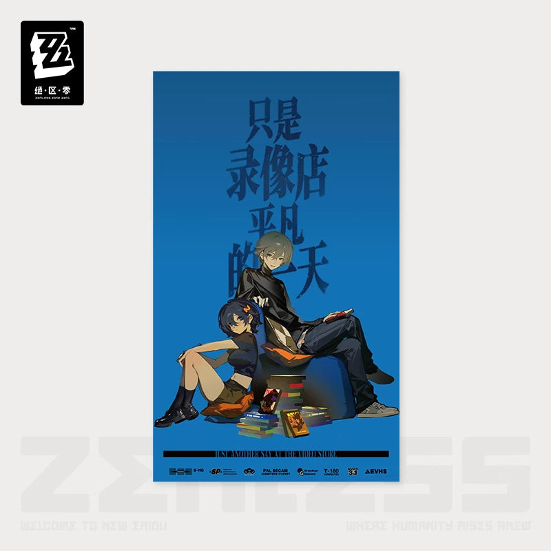 Zenless Zone Zero Official Random Play VHS Poster Collection Vol. 3 – Random Play - product image 2
