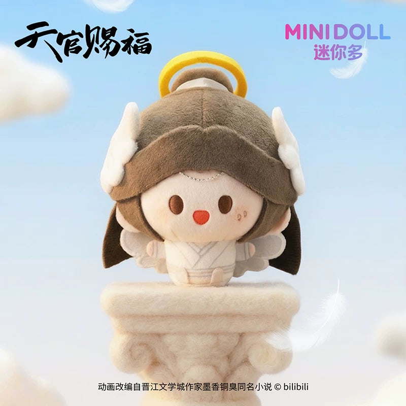 MINIDOLL TGCF Angel and Demon Huhu plush keychain Angel Xie Lian front view