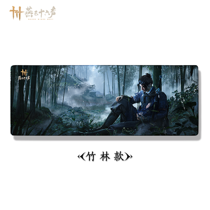 [Official] Where Winds Meet | Extended Gaming Mouse Pad – Premium Desk Mat (80x30cm) Bamboo Forest