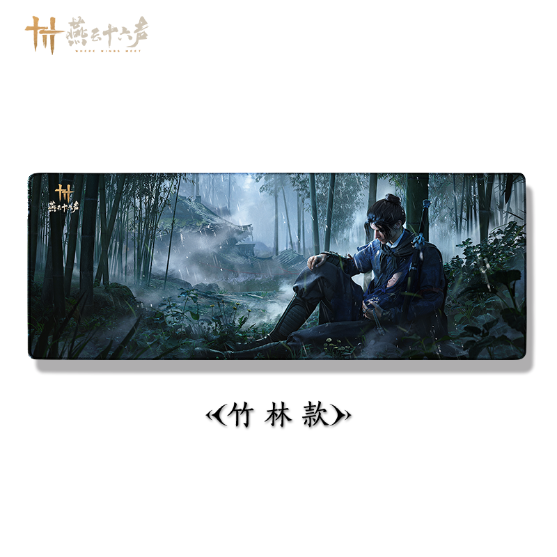 [Official] Where Winds Meet | Extended Gaming Mouse Pad – Premium Desk Mat (80x30cm) Bamboo Forest