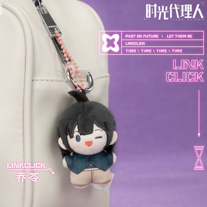 [Official] Link Click | Beady Eye 5cm Pocket Plush Magnetic Blind Box (1.97 in)