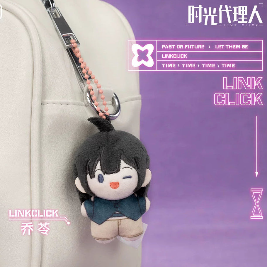 [Official] Link Click | Beady Eye 5cm Pocket Plush Magnetic Blind Box (1.97 in)