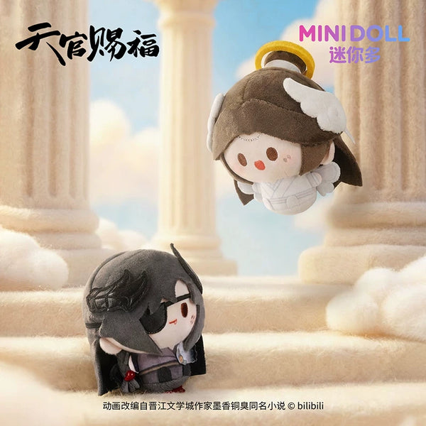 MINIDOLL TGCF Angel & Demon Plush Keychain | Oriloot