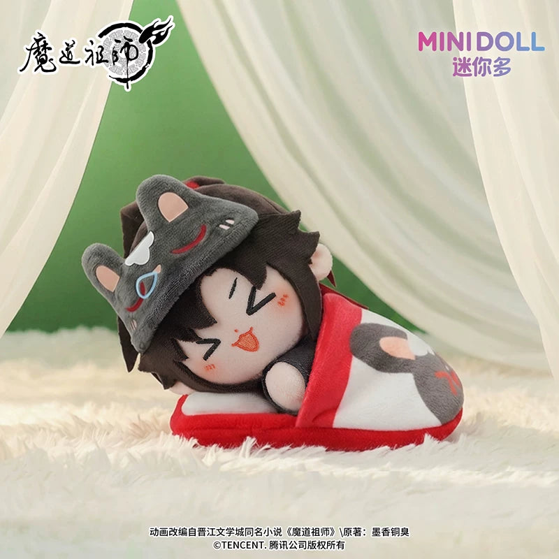 MINIDOLL Mo Dao Zu Shi Cloud Recesses plush keychain product image 4