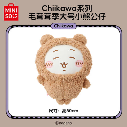 MINISO x Chiikawa Large Plush Doll - Usagi Character Stuffed Toy