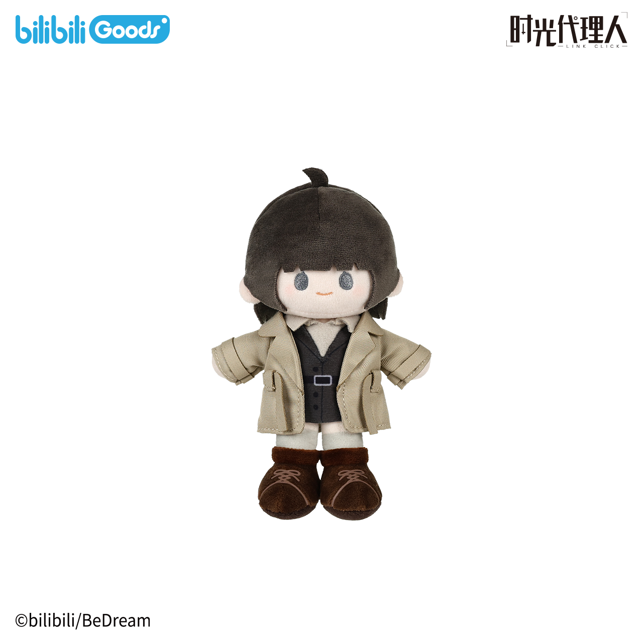 [Official] Link Click | M.O.D RE:WIND Series 15cm Plush Mascot (5.91 in) Qiao Ling