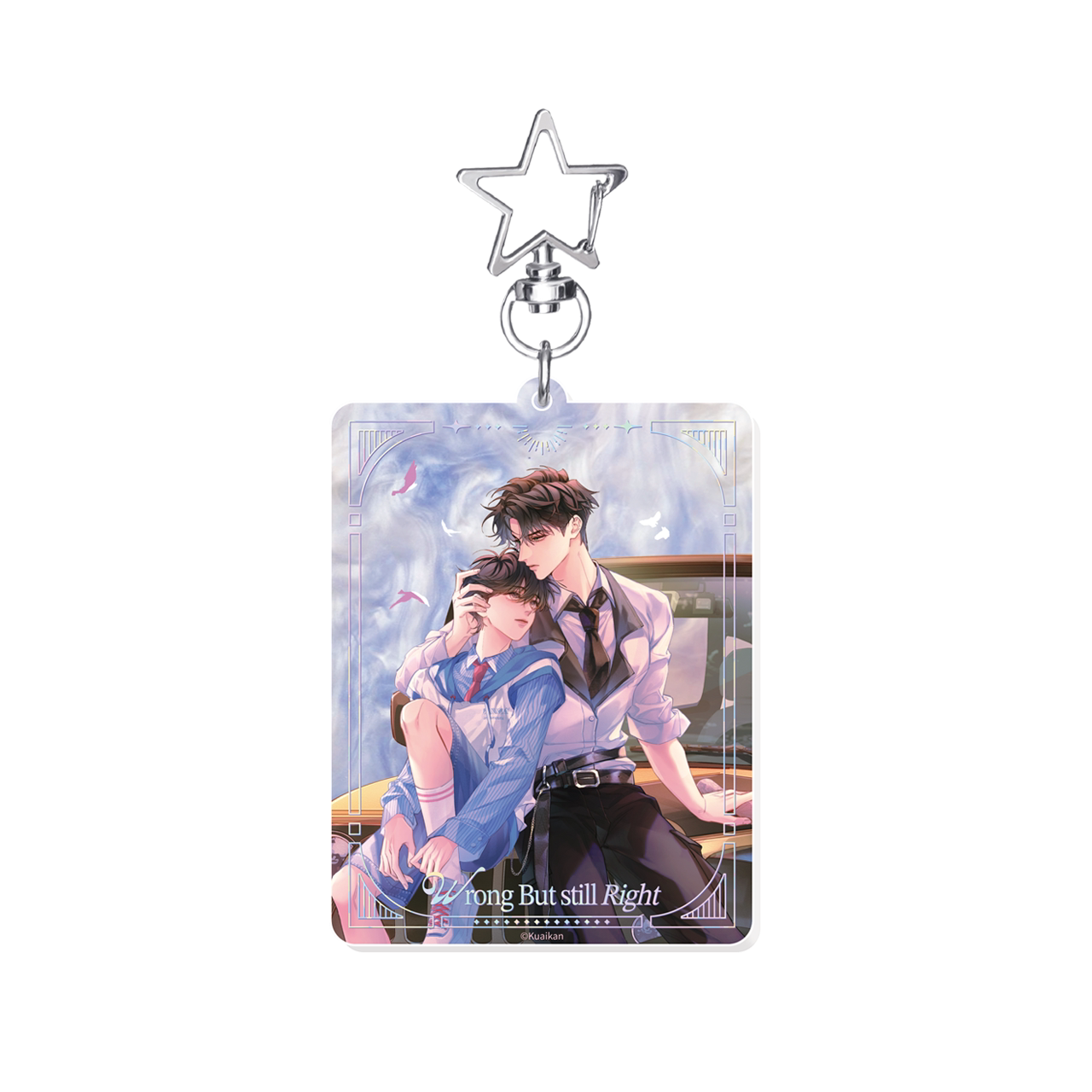 Little Mushroom Dusk Hour acrylic charms and standee image 2